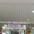 수정강변타운 경로당 이미지