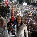 ‘베네수 철의 여인’ 마차도 노벨평화상… 트럼프 불발 이미지