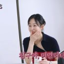 등짝 - 사하구 다송로72번길 24 | 등짝