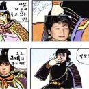 기사부폐 이미지