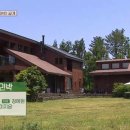 섬이랑나랑민박 이미지