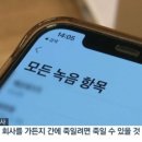 승진광고 이미지