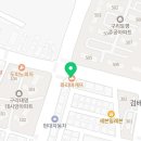 파리바게뜨 검배마을점