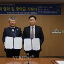 세원테크 이미지
