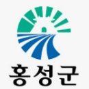 홍성택시 이미지