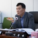 서수면 주민센터 이미지