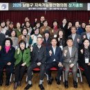 인천광역시 남동구청 소강당 이미지