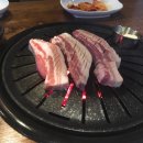 삼겹살아신촌을못가 이미지