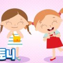 인사팜