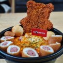 쏘크라테스떡볶이 - 사하구 낙동대로 542 | 쏘크라테스떡볶이