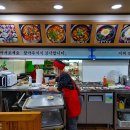 전주식당 이미지