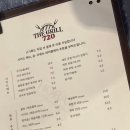 카페당구장 이미지