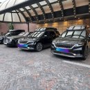 귀빈카서비스 이미지