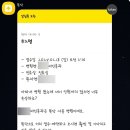 건국갈비 이미지