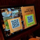 사가정역4번출구 | 면목동 사가정역 중국집 맛집 [명월관] : 깐풍기에 해물삼선간짜장, 연태하이볼