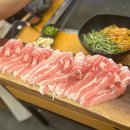 눈꽃대패용황점