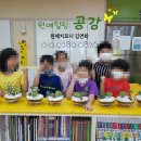 대구효령초등학교 이미지