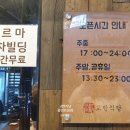 육덕후
