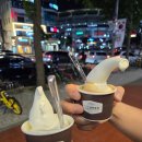 홈런목장 이미지