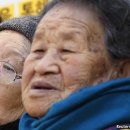 Japan and the "comfort women" - Looking for loopholes 이미지
