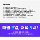 럭키9디테일링