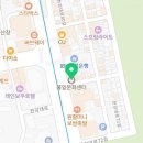남영재활용센터