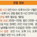너른마당전 한겨레