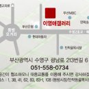 고운규방 이미지