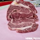 LA 정육점