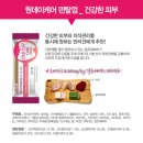 원덴탈 이미지