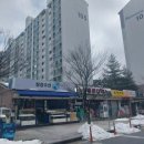 주공2차편의점 이미지