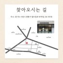 [공지] 글로우 스킨케어