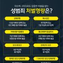법무법인서리풀 이미지