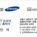 염창비디오 이미지