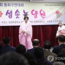 양원초교 이미지