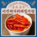 즐거운셀러 이미지