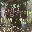 리프패럿 - 수원시 권선구 덕영대로1201번길 22 | 리프패럿