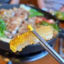 꽃돼지식당 울산매곡점