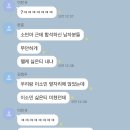 홉메이트
