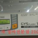21세기카랜드 이미지