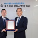 한솥푸드 - 당진시 | 한솥푸드