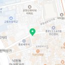 매머드익스프레스익선동점 이미지