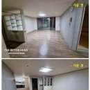 중부팬더아파트 | 아산인테리어 아산 중부팬더 아파트 28평 리모델링 시공후기