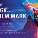 CGV광교 1관 이미지