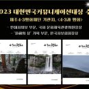 평화인쇄 이미지