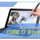 좋은그림PC 이미지