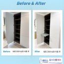 백현로(대로1-12) | 성남 판교 분당 냉장고장수납장 리폼 밥솥장 맞춤제작 편리한 주방