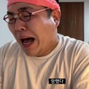 리미트리스 짐 | [11月_03] + 12월 첫째 주