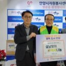 상록가구