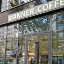 또커피 | 중국 상하이 카페-매너커피 Manner coffee 또 간 후기(메뉴/고덕 지도/가격)